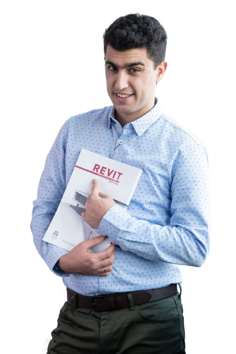 רוויט איש REVIT אלי שוקרי